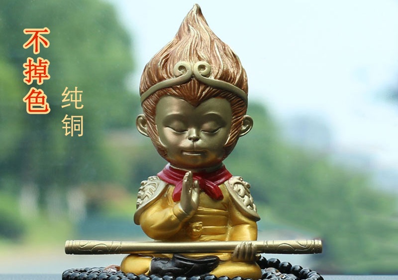 车载摆件有异味怎么办？