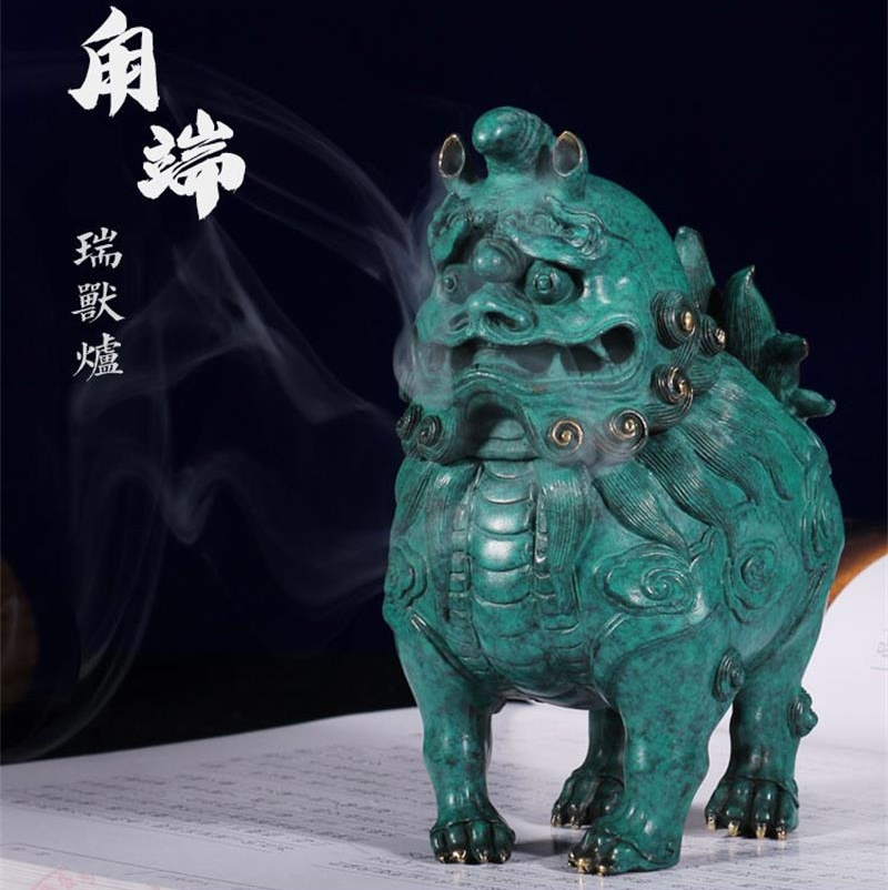 读书用的香炉 角端神兽香炉