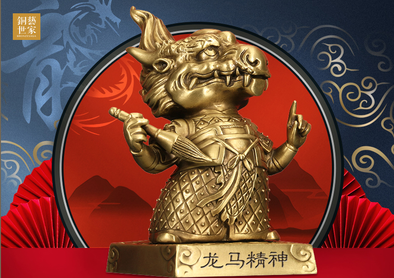鼠年奋斗不打烊，十二生肖守护神保佑运势吉祥