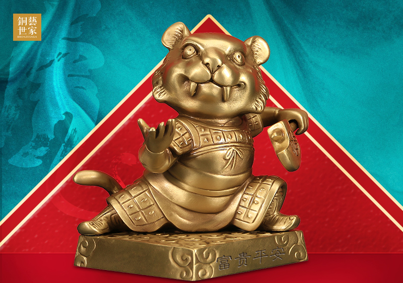 今年最热生肖鼠摆件，你种草了吗？