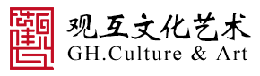 观互文化艺术/铜艺世家® 湖南观互铜雕厂_铸铜雕塑_大型铜雕塑定做_铜浮雕,铜建筑,铜装饰,铜工艺品,铜佛像生产厂家首选